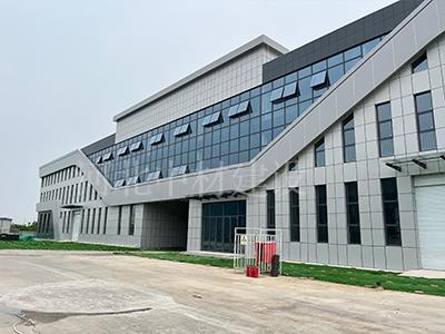 低能耗廠房 辦公樓